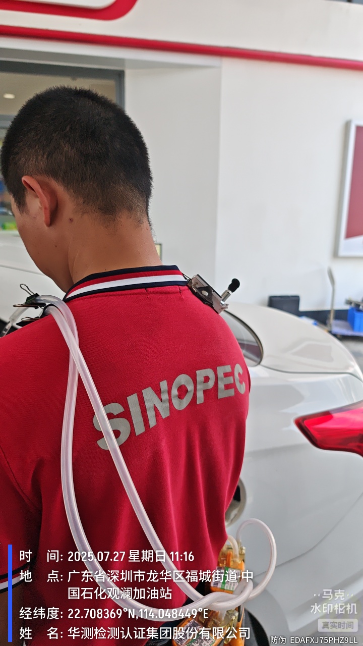 9888��˹ά��˹(�ɷ�)���޹�˾-�ٷ���վ