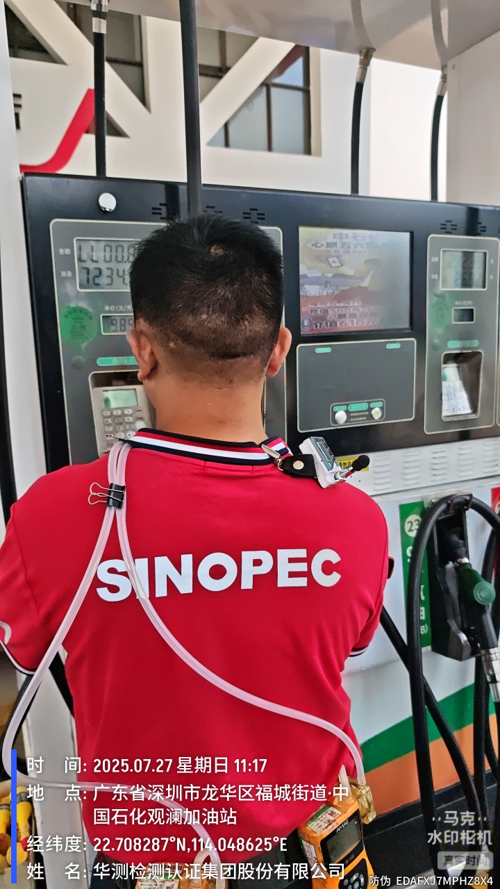 9888��˹ά��˹(�ɷ�)���޹�˾-�ٷ���վ