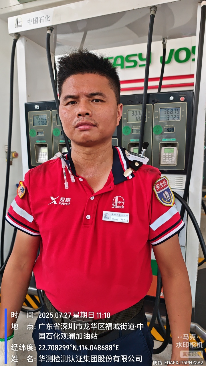 9888��˹ά��˹(�ɷ�)���޹�˾-�ٷ���վ