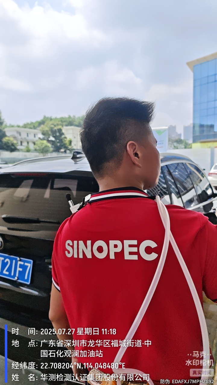 9888��˹ά��˹(�ɷ�)���޹�˾-�ٷ���վ