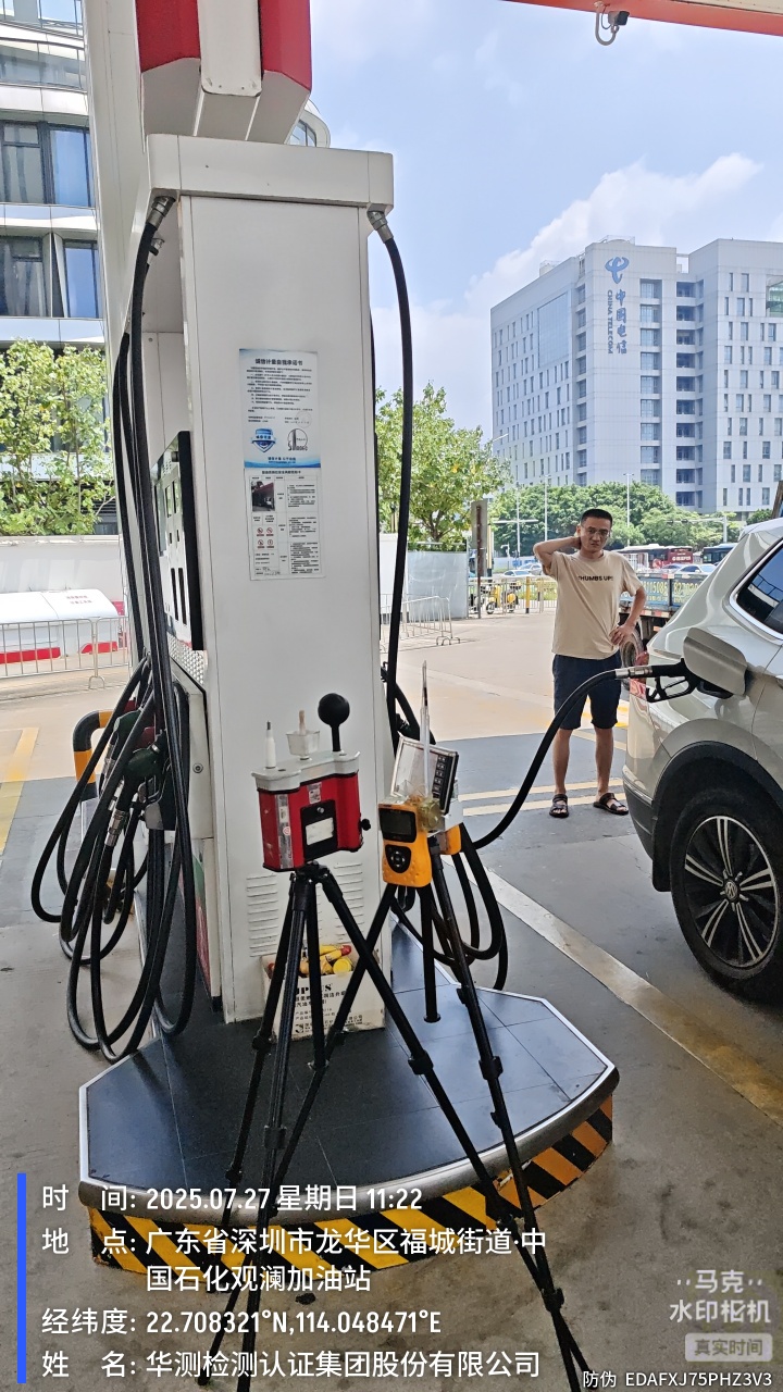 9888��˹ά��˹(�ɷ�)���޹�˾-�ٷ���վ