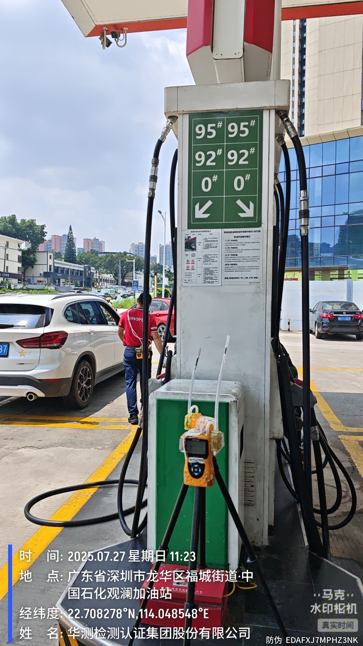 9888��˹ά��˹(�ɷ�)���޹�˾-�ٷ���վ