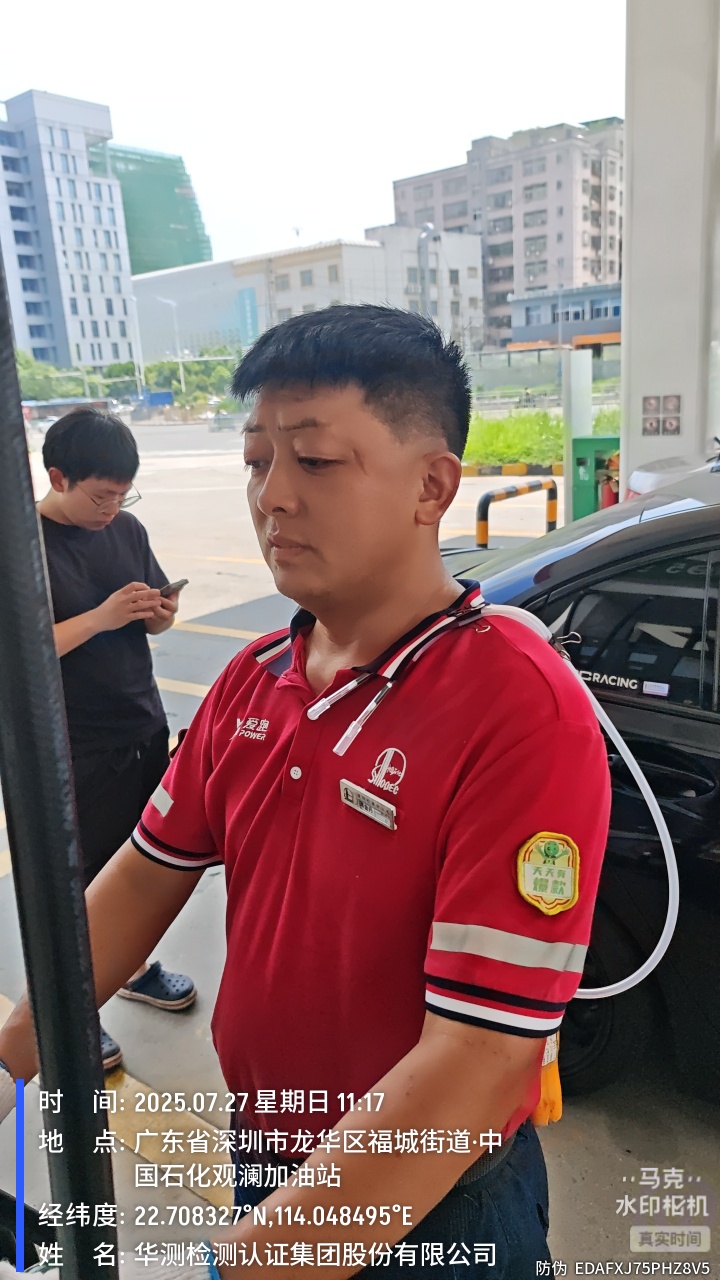 9888��˹ά��˹(�ɷ�)���޹�˾-�ٷ���վ