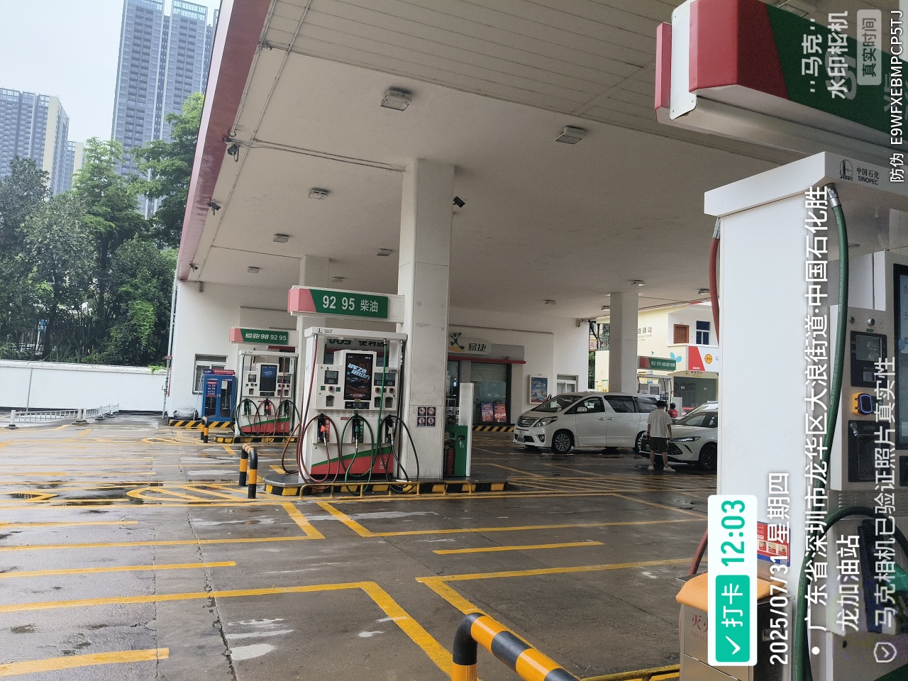 9888��˹ά��˹(�ɷ�)���޹�˾-�ٷ���վ