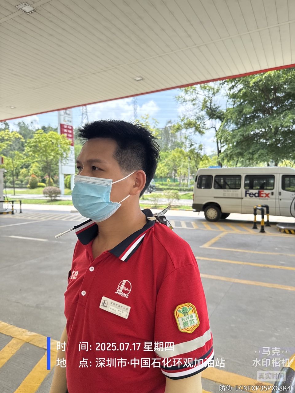 9888À˹ά¼Ó˹(¹É·Ý)ÓÐÏÞ¹«Ë¾-¹Ù·½ÍøÕ¾