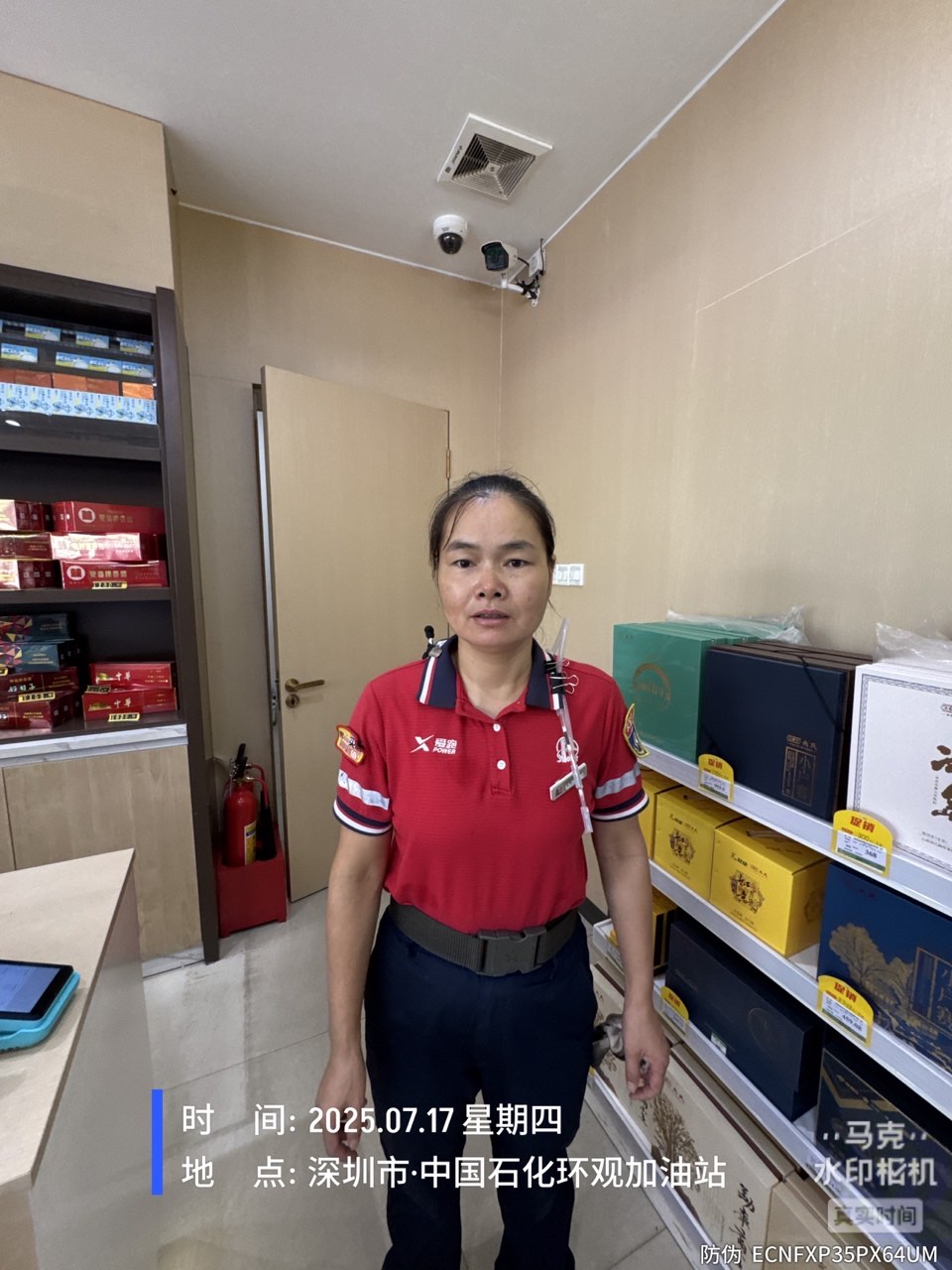 9888À˹ά¼Ó˹(¹É·Ý)ÓÐÏÞ¹«Ë¾-¹Ù·½ÍøÕ¾