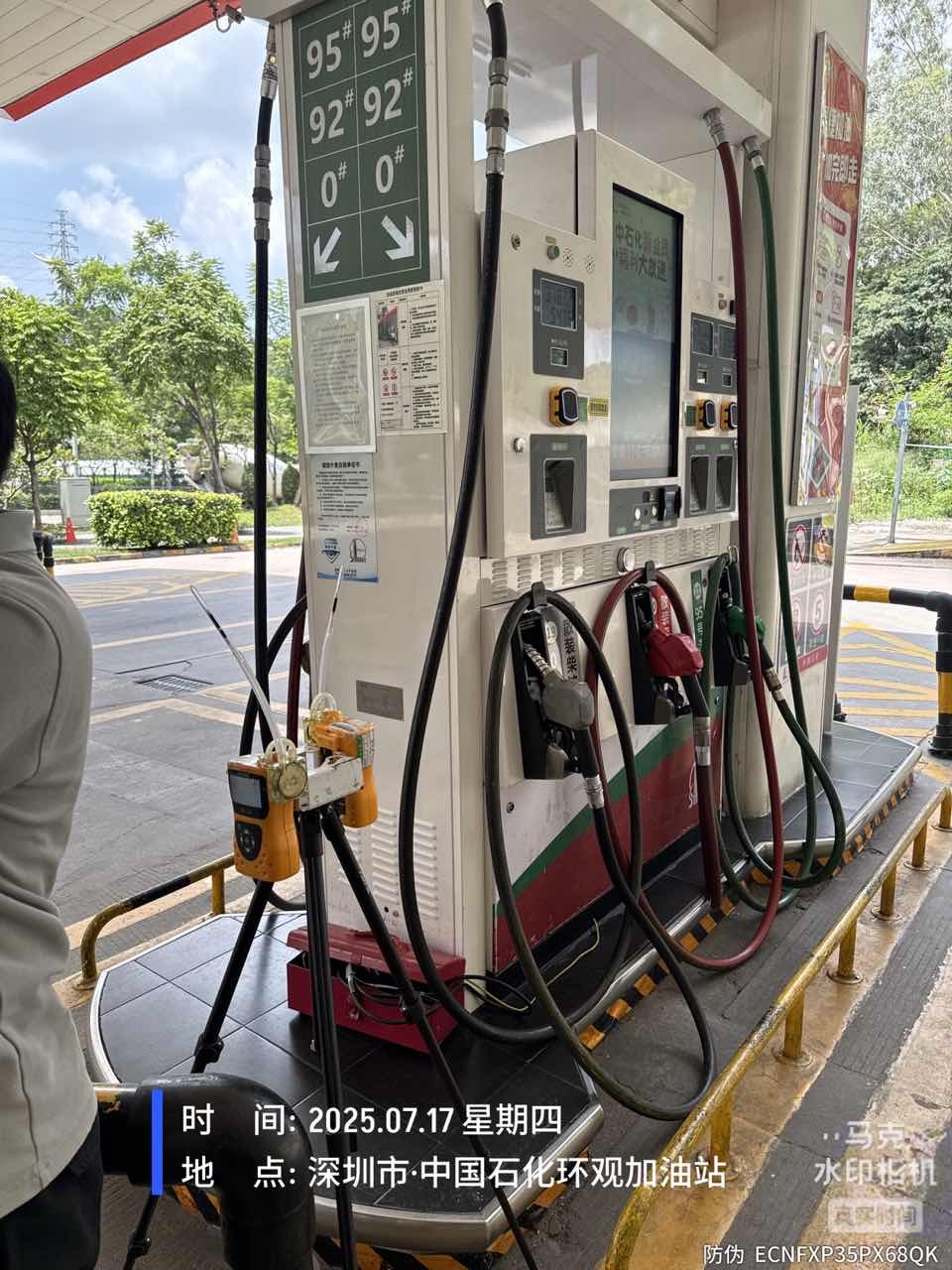 9888À˹ά¼Ó˹(¹É·Ý)ÓÐÏÞ¹«Ë¾-¹Ù·½ÍøÕ¾