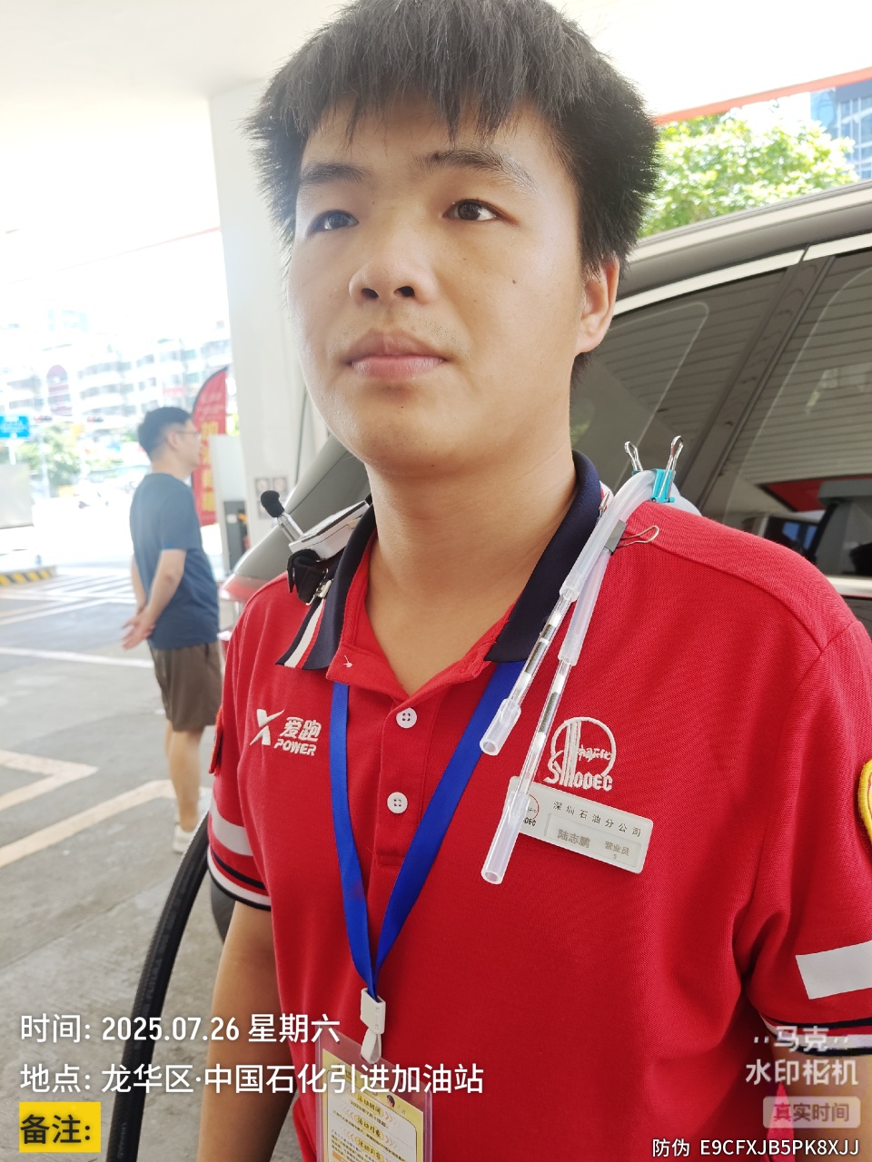 9888��˹ά��˹(�ɷ�)���޹�˾-�ٷ���վ