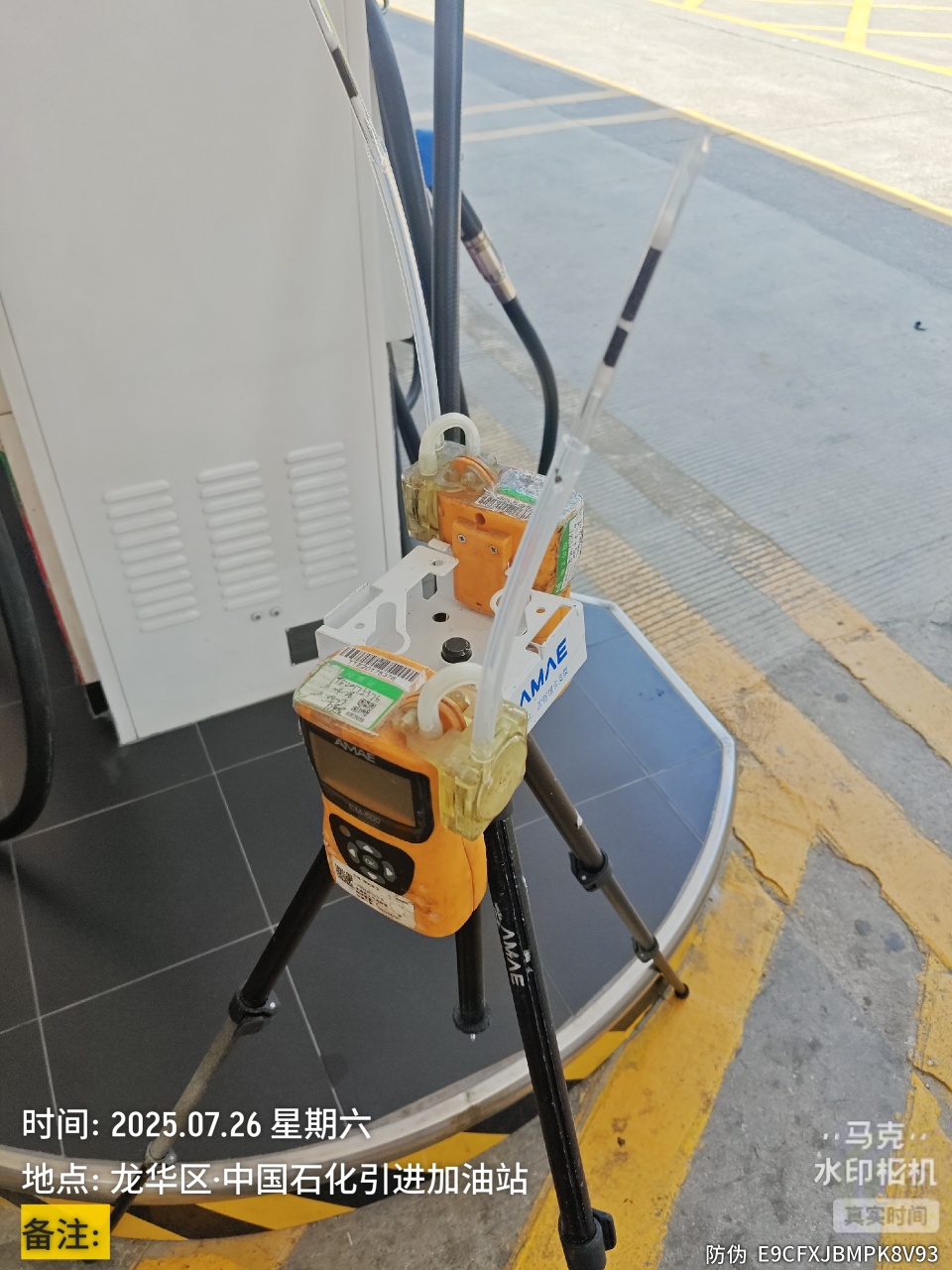 9888À˹ά¼Ó˹(¹É·Ý)ÓÐÏÞ¹«Ë¾-¹Ù·½ÍøÕ¾