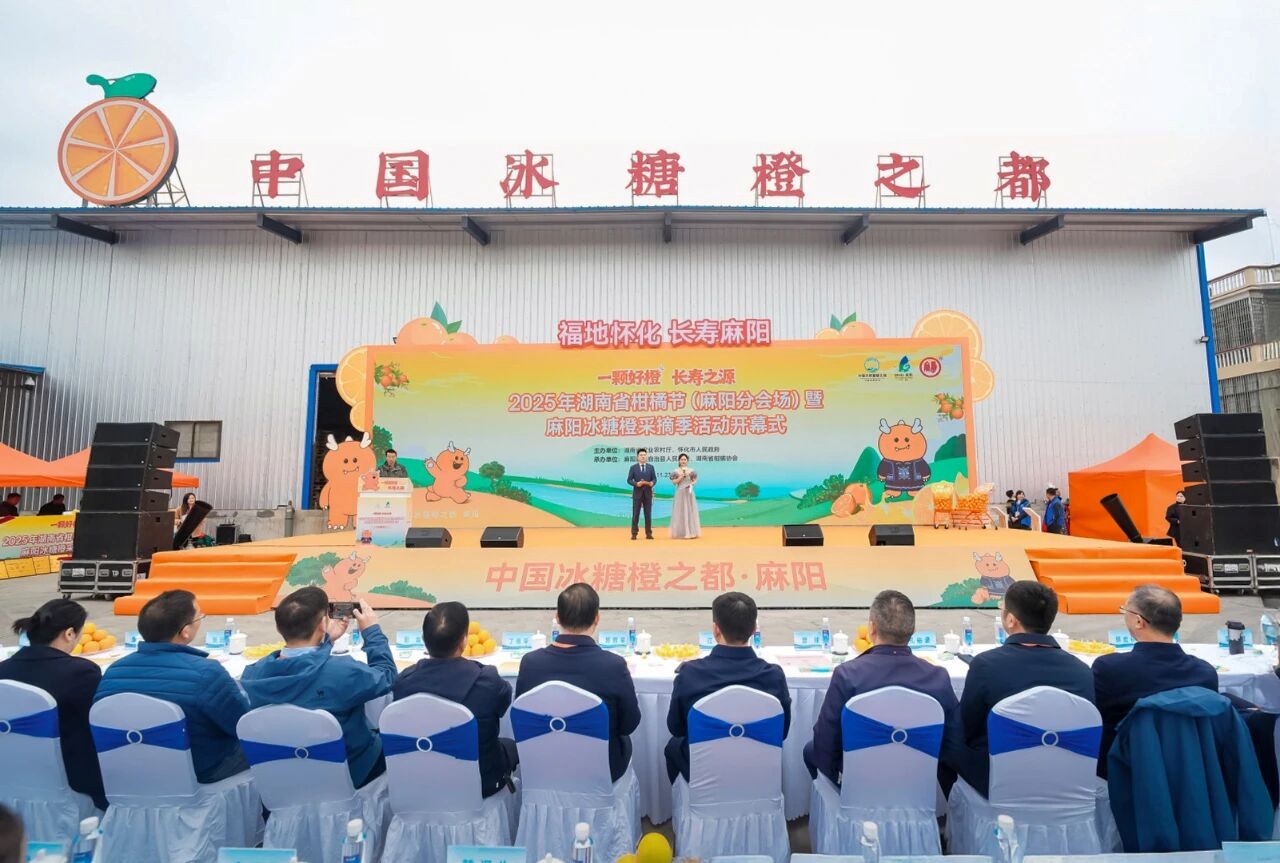 9888��˹ά��˹(�ɷ�)���޹�˾-�ٷ���վ