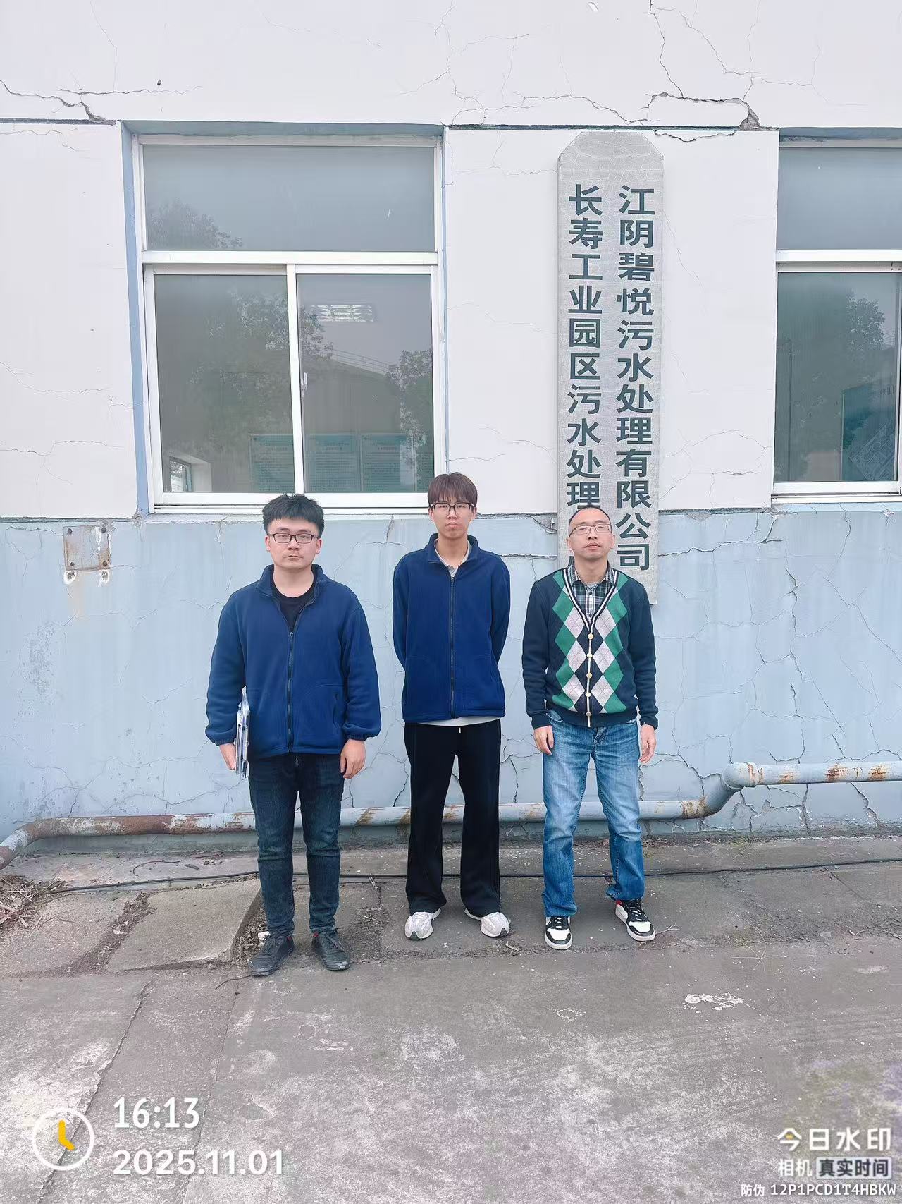 9888��˹ά��˹(�ɷ�)���޹�˾-�ٷ���վ