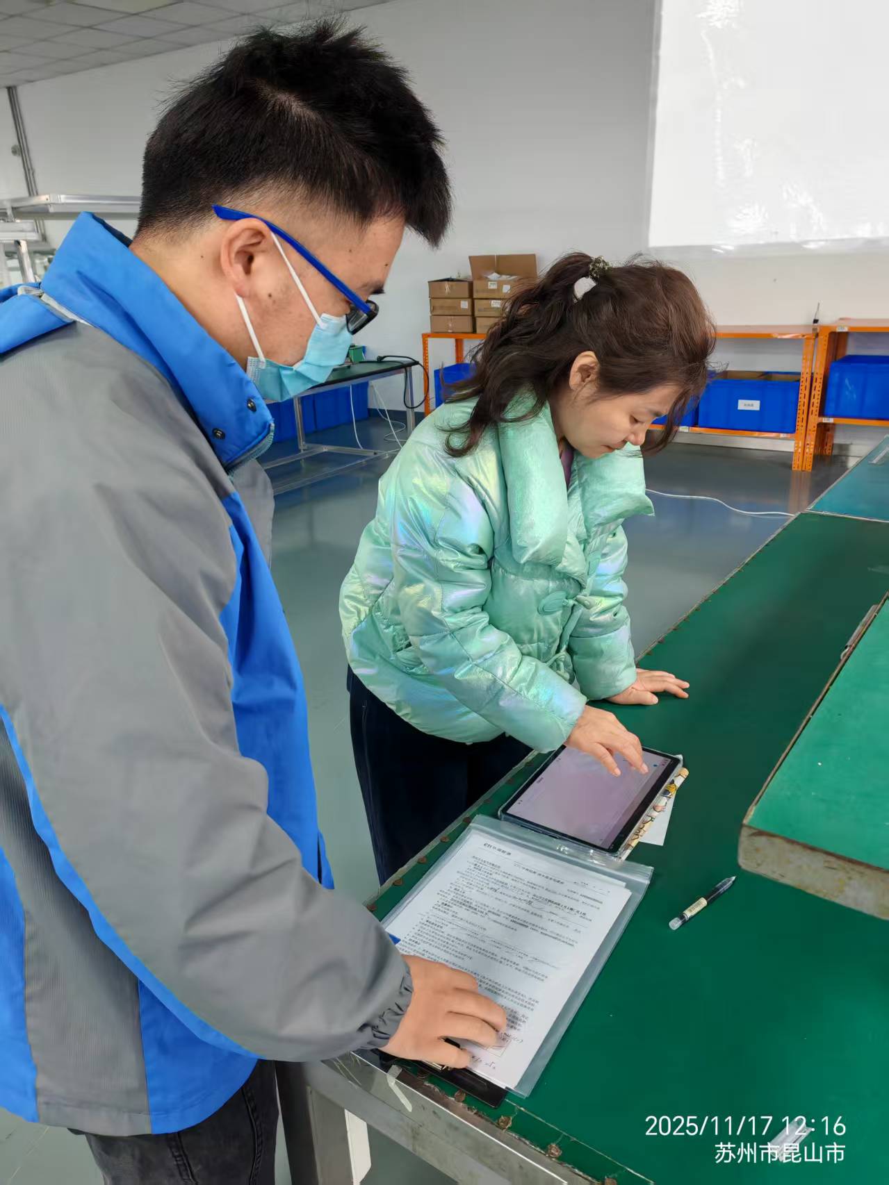 9888À˹ά¼Ó˹(¹É·Ý)ÓÐÏÞ¹«Ë¾-¹Ù·½ÍøÕ¾