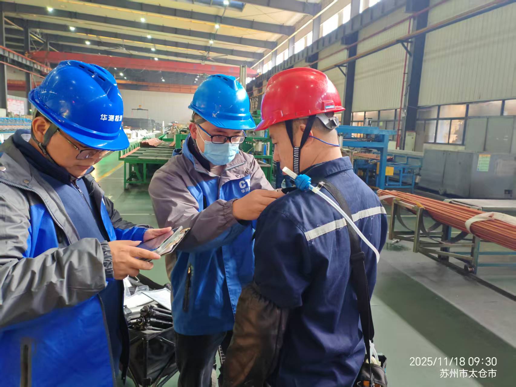 9888À˹ά¼Ó˹(¹É·Ý)ÓÐÏÞ¹«Ë¾-¹Ù·½ÍøÕ¾