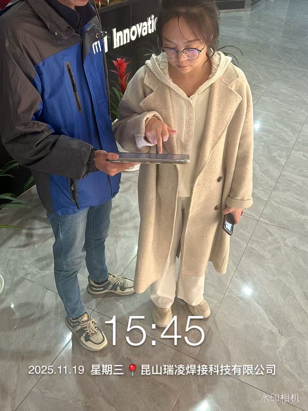 9888��˹ά��˹(�ɷ�)���޹�˾-�ٷ���վ