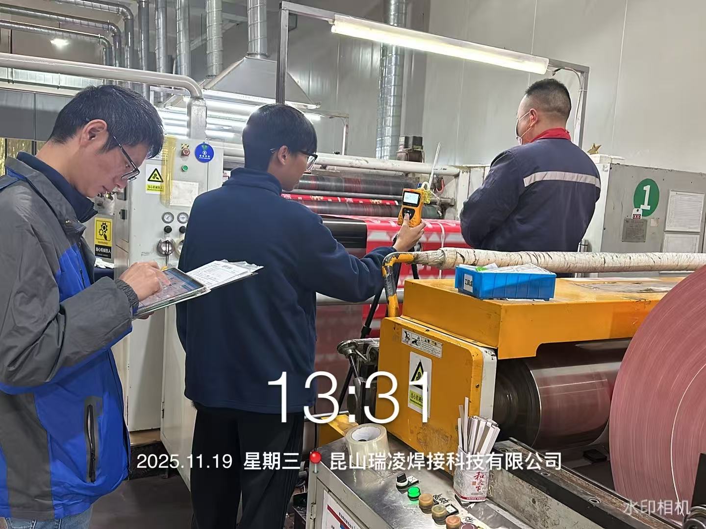 9888��˹ά��˹(�ɷ�)���޹�˾-�ٷ���վ