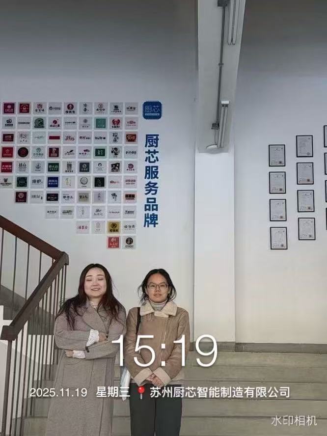 9888��˹ά��˹(�ɷ�)���޹�˾-�ٷ���վ