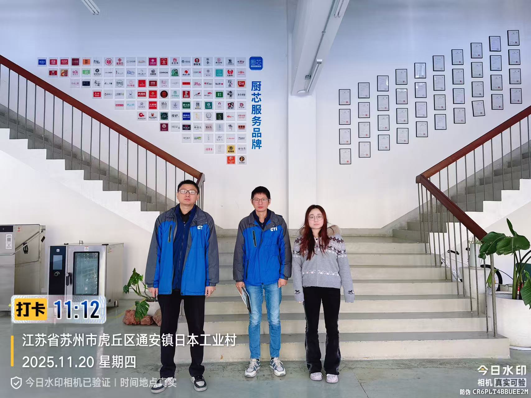 9888��˹ά��˹(�ɷ�)���޹�˾-�ٷ���վ