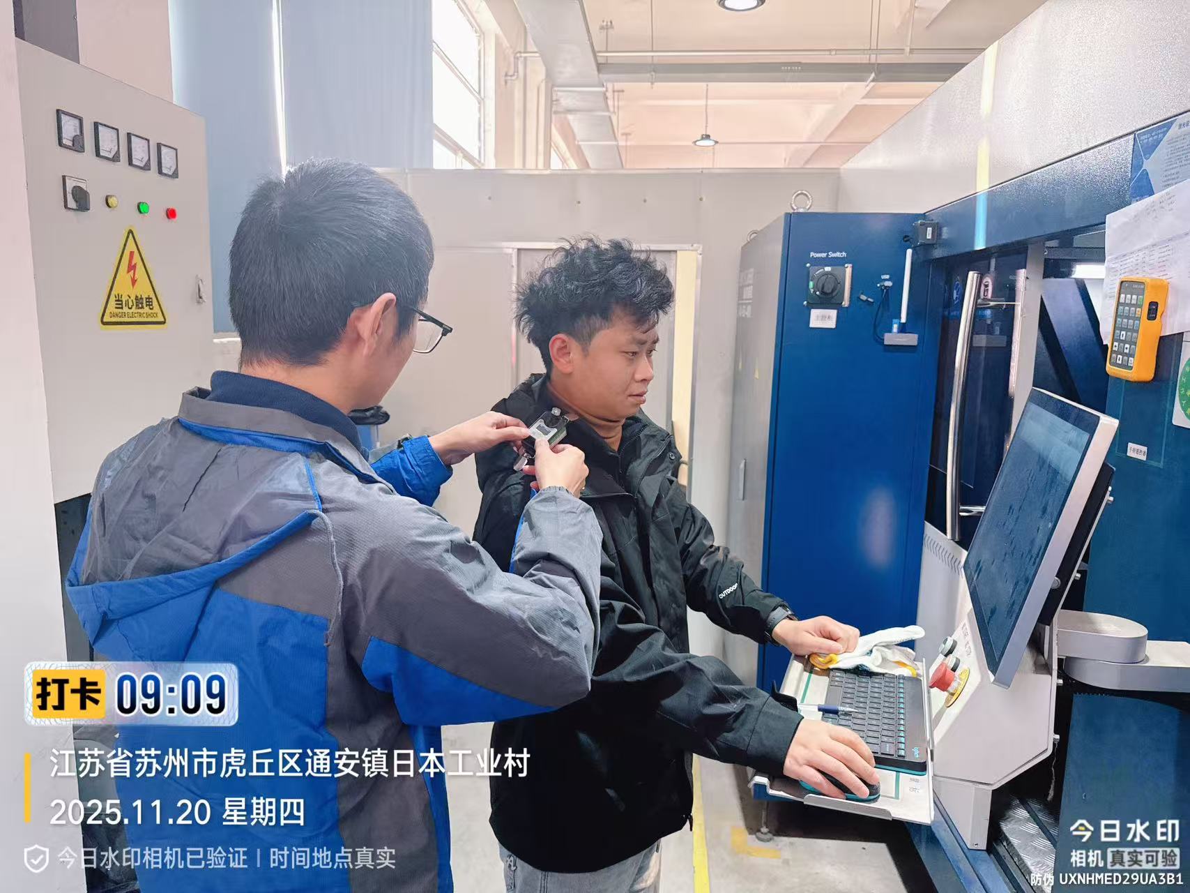 9888��˹ά��˹(�ɷ�)���޹�˾-�ٷ���վ