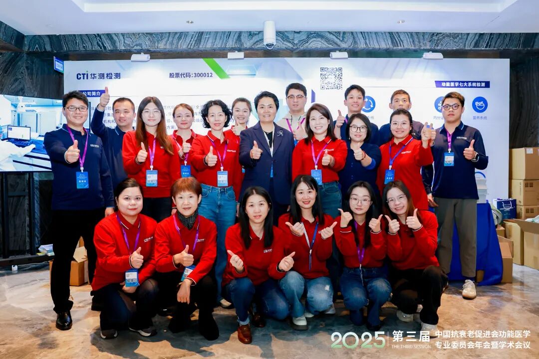 9888��˹ά��˹(�ɷ�)���޹�˾-�ٷ���վ