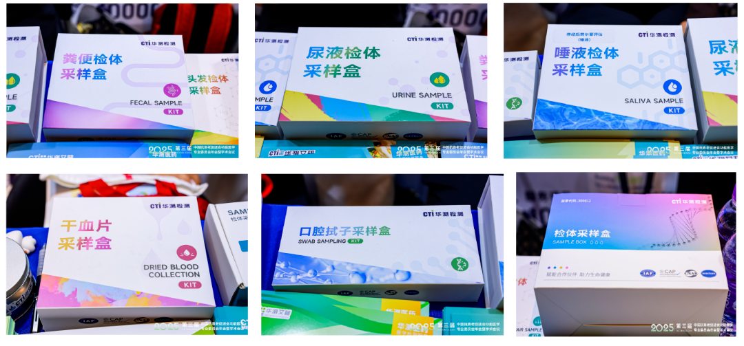 9888��˹ά��˹(�ɷ�)���޹�˾-�ٷ���վ