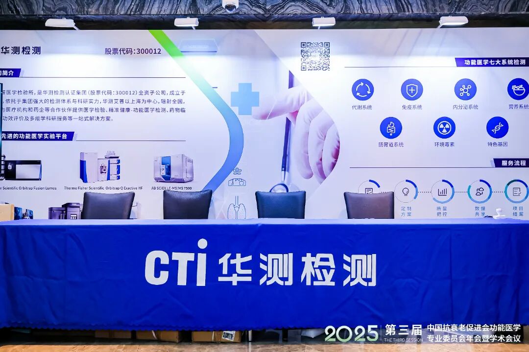 9888��˹ά��˹(�ɷ�)���޹�˾-�ٷ���վ