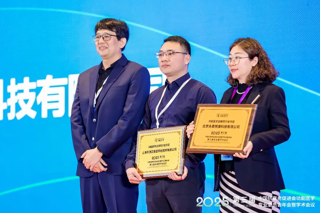 9888��˹ά��˹(�ɷ�)���޹�˾-�ٷ���վ