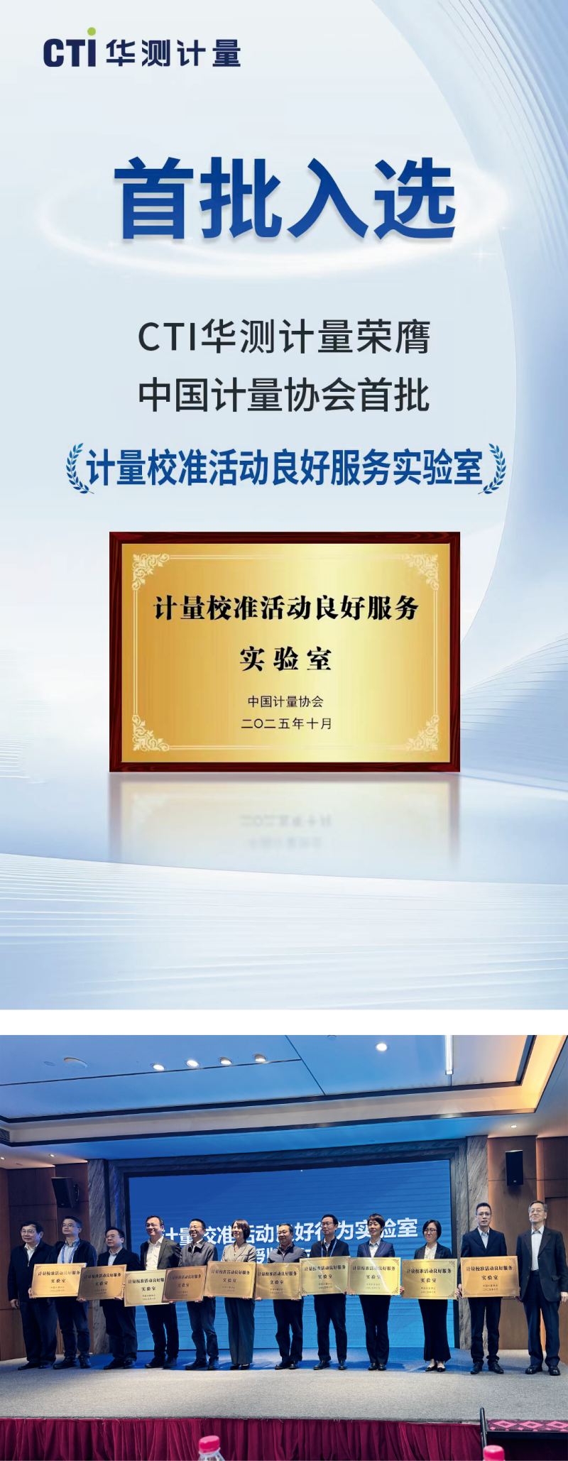 9888À˹ά¼Ó˹(¹É·Ý)ÓÐÏÞ¹«Ë¾-¹Ù·½ÍøÕ¾