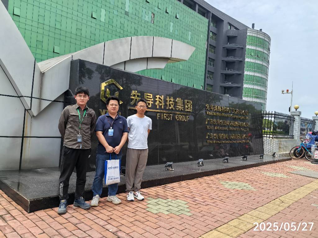 9888��˹ά��˹(�ɷ�)���޹�˾-�ٷ���վ