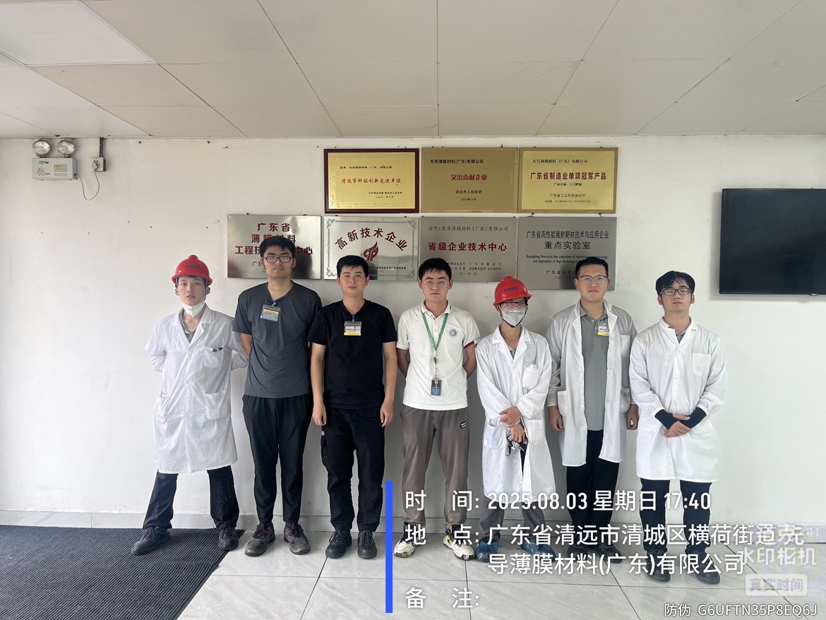 9888��˹ά��˹(�ɷ�)���޹�˾-�ٷ���վ