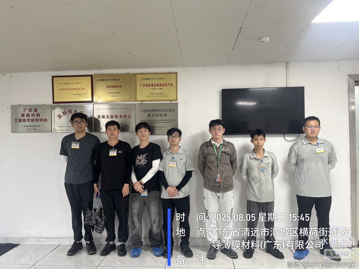 9888��˹ά��˹(�ɷ�)���޹�˾-�ٷ���վ