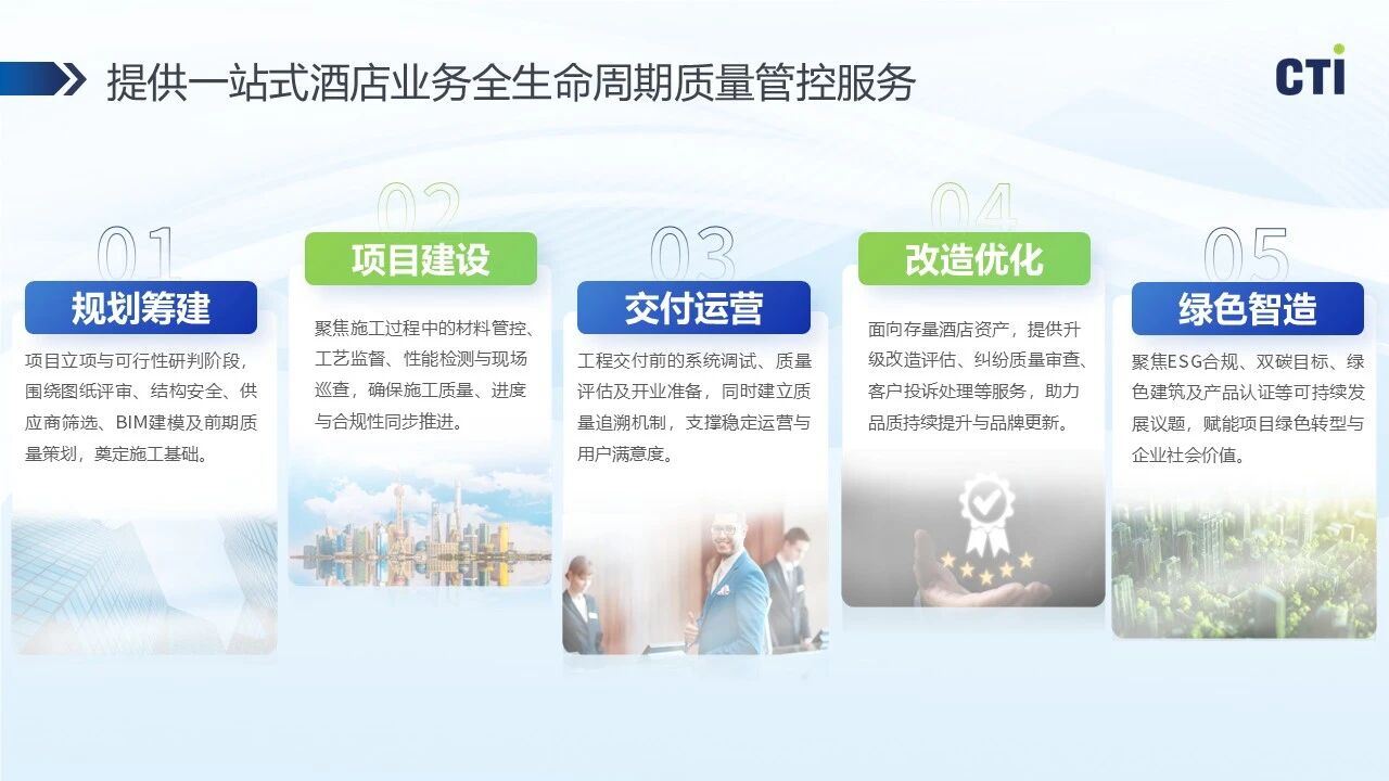 9888��˹ά��˹(�ɷ�)���޹�˾-�ٷ���վ