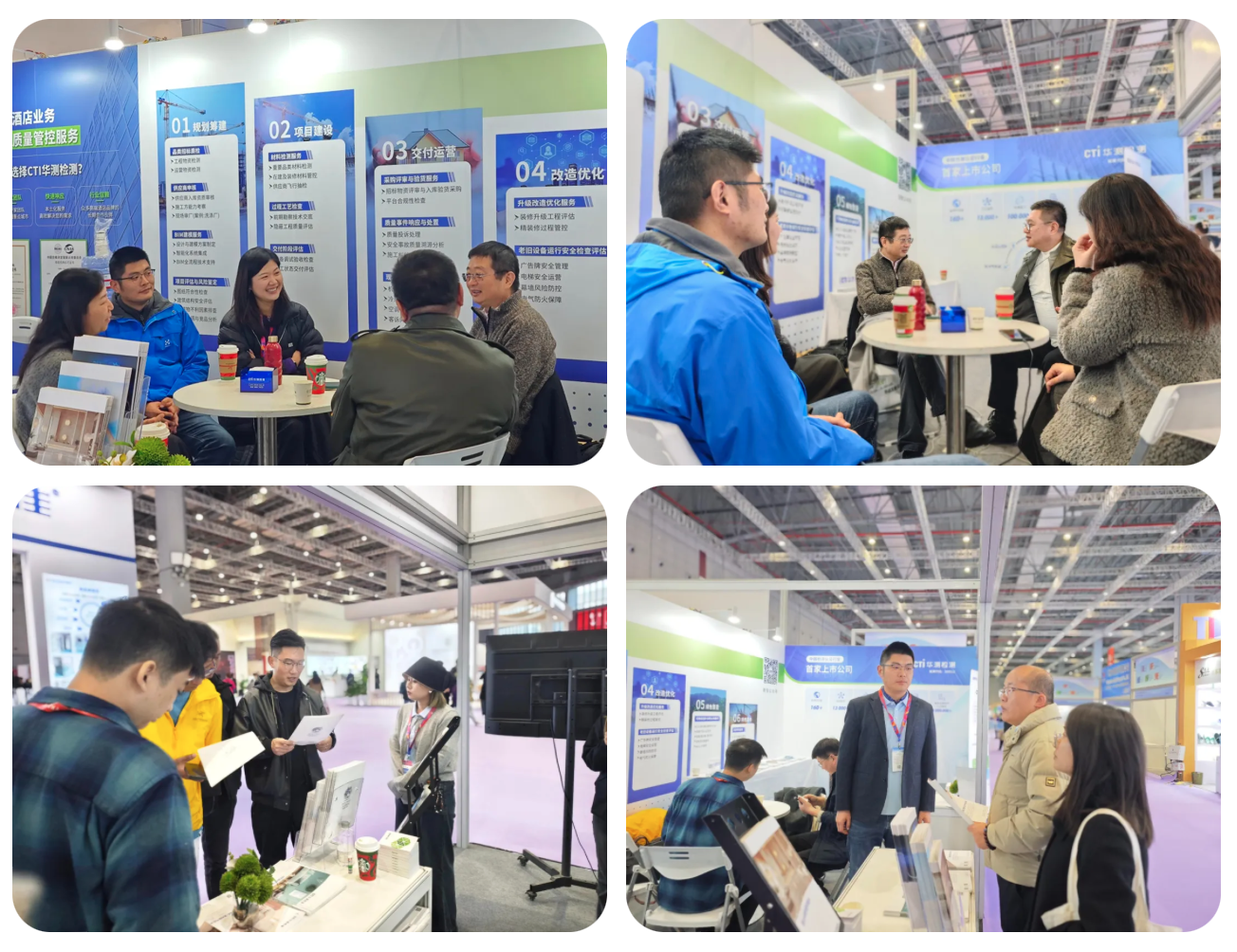 9888��˹ά��˹(�ɷ�)���޹�˾-�ٷ���վ