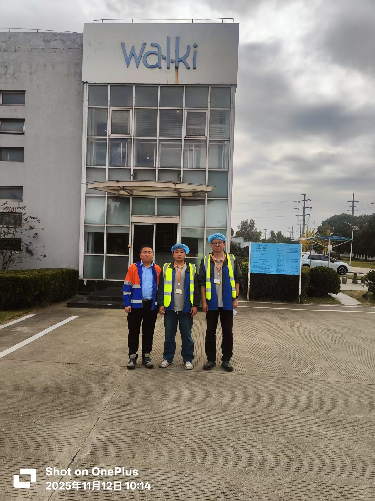 9888À˹ά¼Ó˹(¹É·Ý)ÓÐÏÞ¹«Ë¾-¹Ù·½ÍøÕ¾