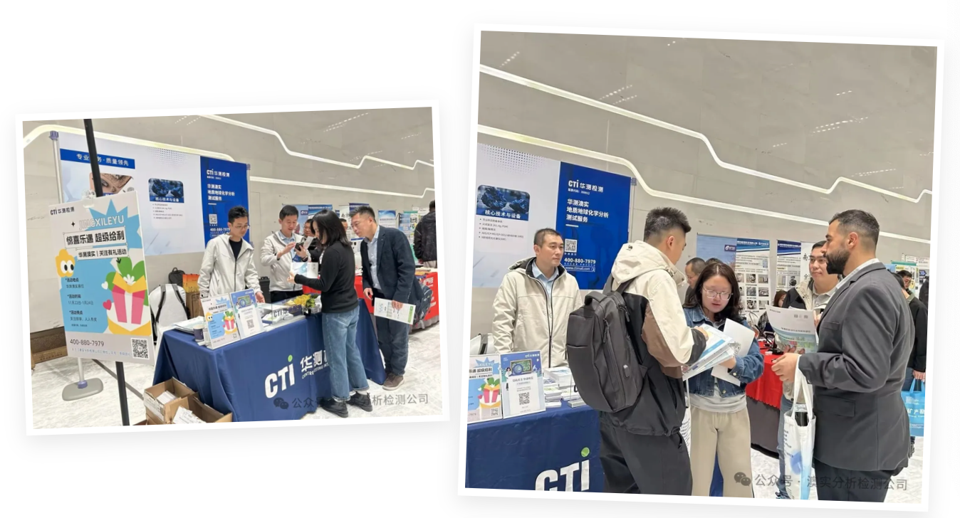 9888拉斯维加斯(股份)有限公司-官方网站