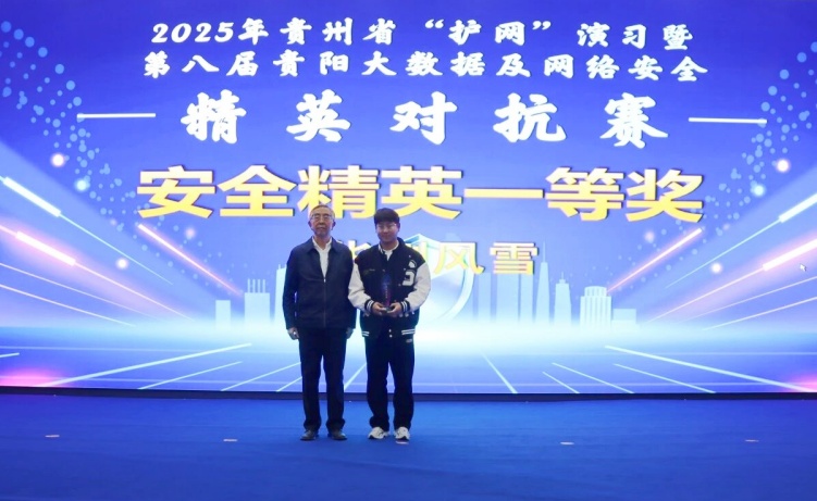 9888��˹ά��˹(�ɷ�)���޹�˾-�ٷ���վ