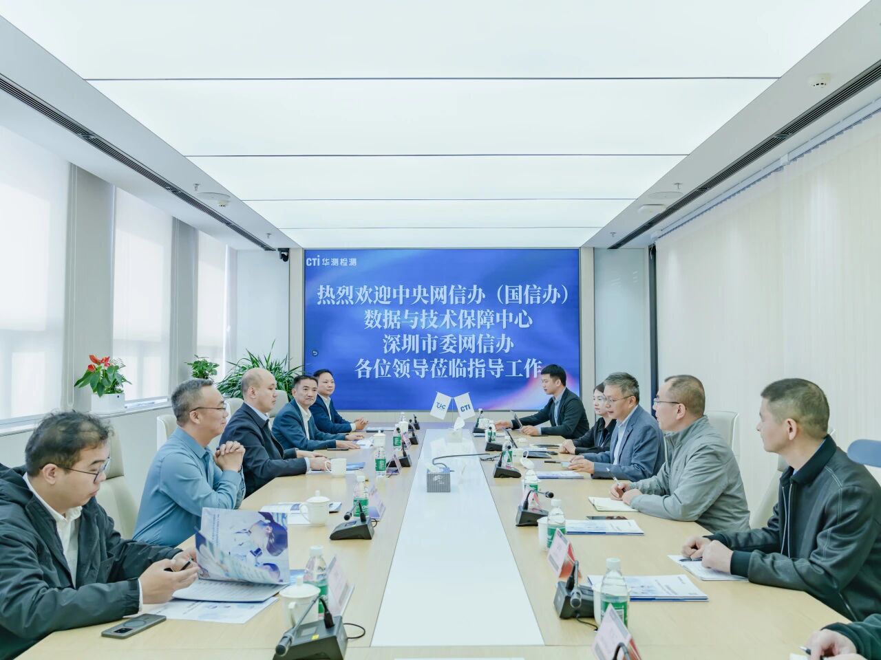 9888��˹ά��˹(�ɷ�)���޹�˾-�ٷ���վ