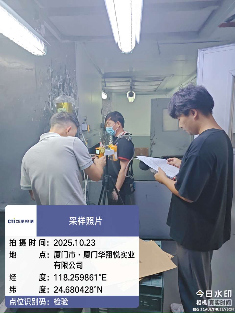 9888À˹ά¼Ó˹(¹É·Ý)ÓÐÏÞ¹«Ë¾-¹Ù·½ÍøÕ¾