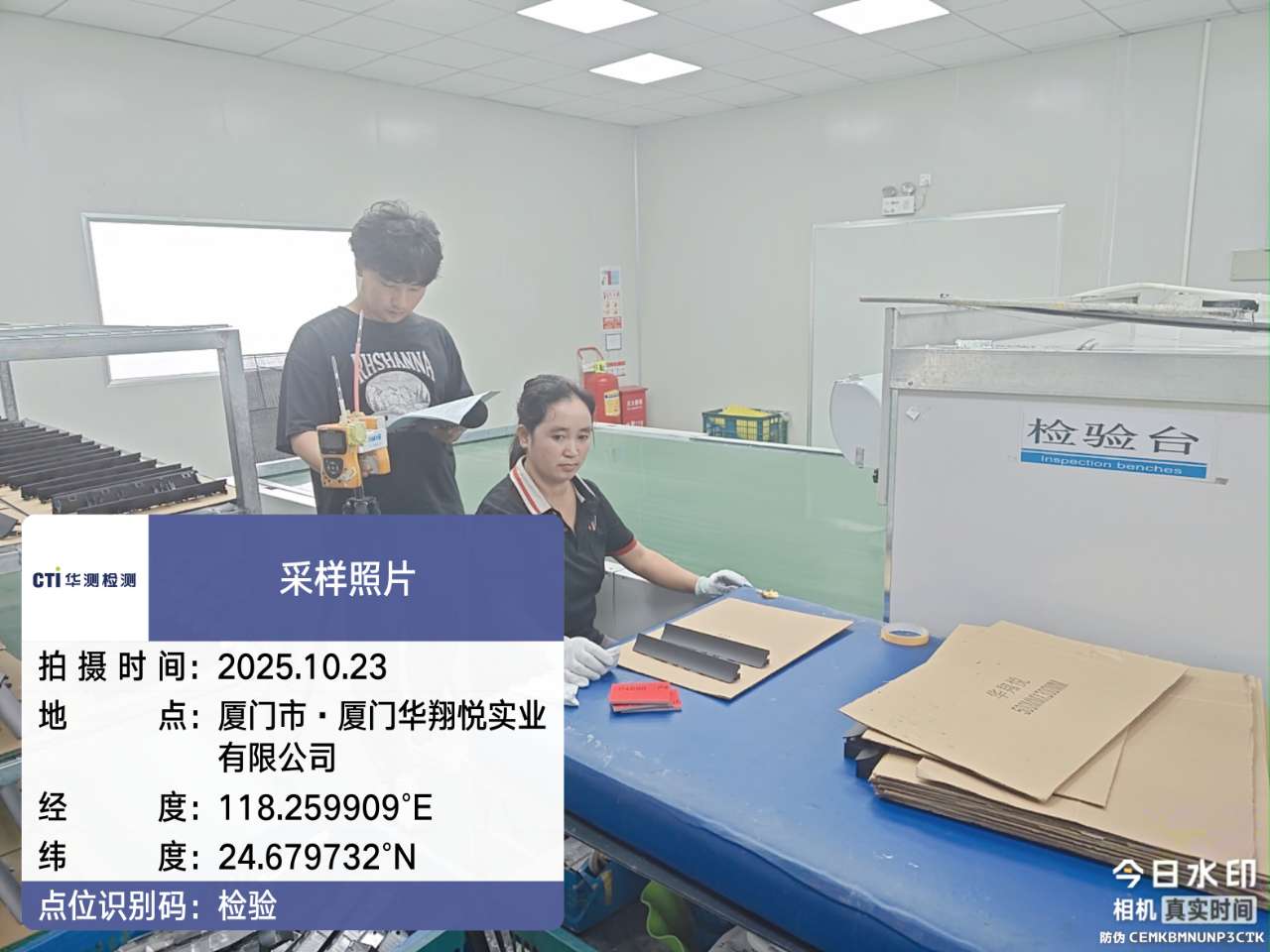 9888À˹ά¼Ó˹(¹É·Ý)ÓÐÏÞ¹«Ë¾-¹Ù·½ÍøÕ¾