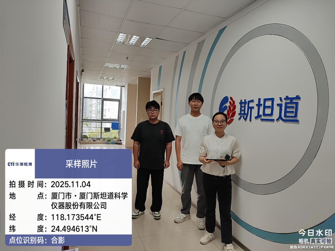 9888À˹ά¼Ó˹(¹É·Ý)ÓÐÏÞ¹«Ë¾-¹Ù·½ÍøÕ¾