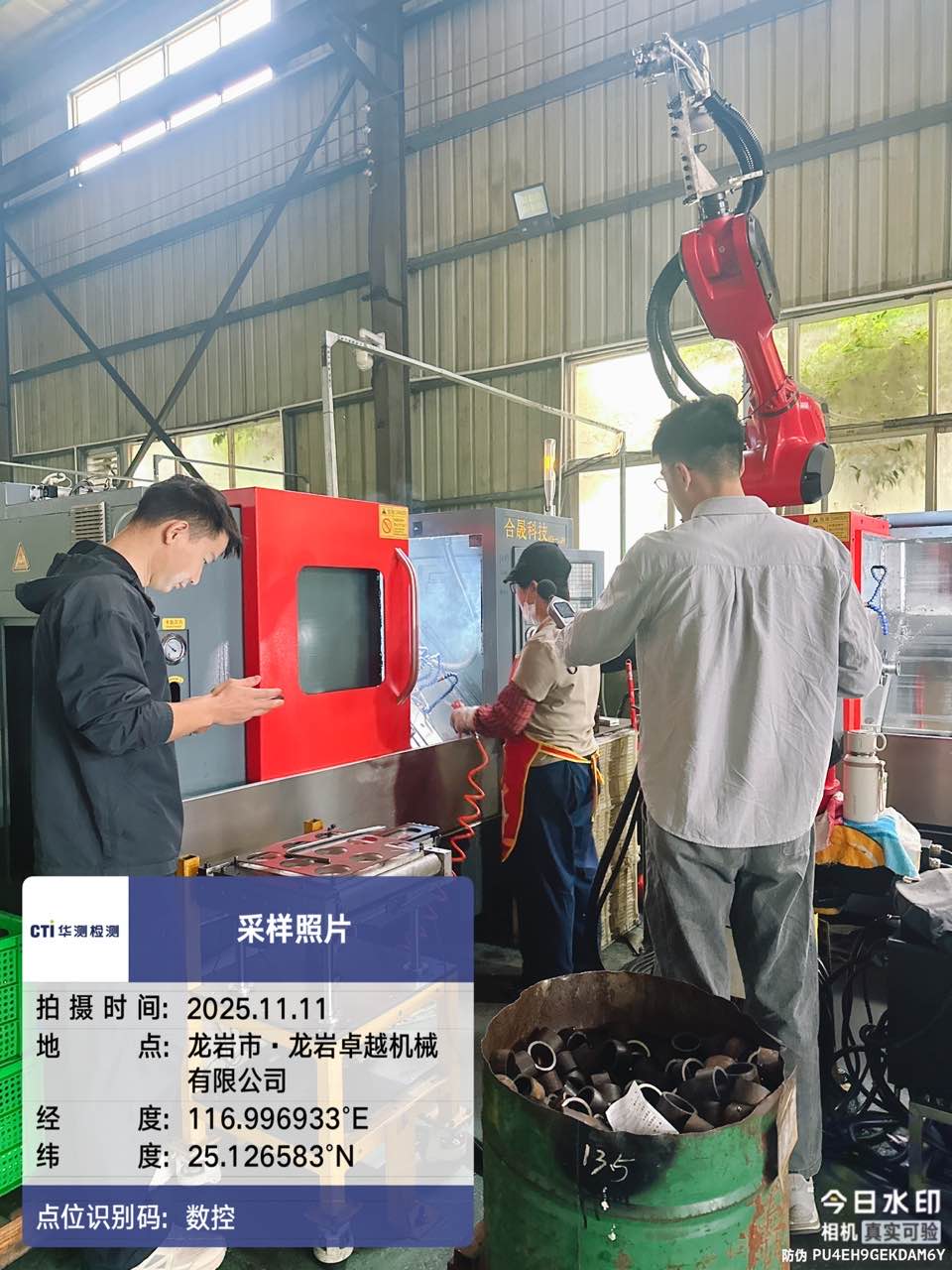 9888��˹ά��˹(�ɷ�)���޹�˾-�ٷ���վ