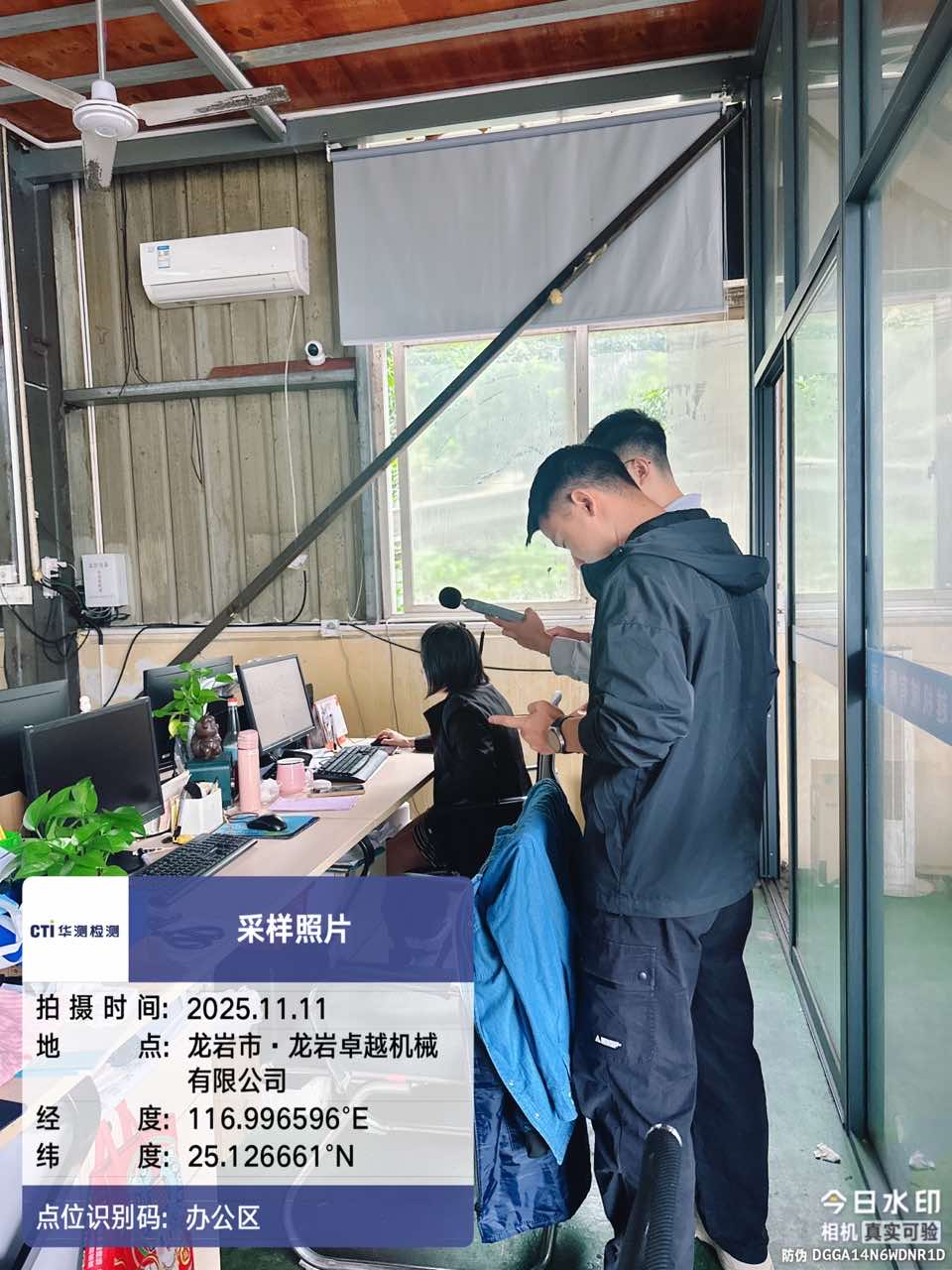 9888��˹ά��˹(�ɷ�)���޹�˾-�ٷ���վ