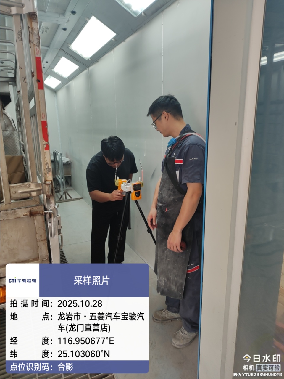 9888À˹ά¼Ó˹(¹É·Ý)ÓÐÏÞ¹«Ë¾-¹Ù·½ÍøÕ¾