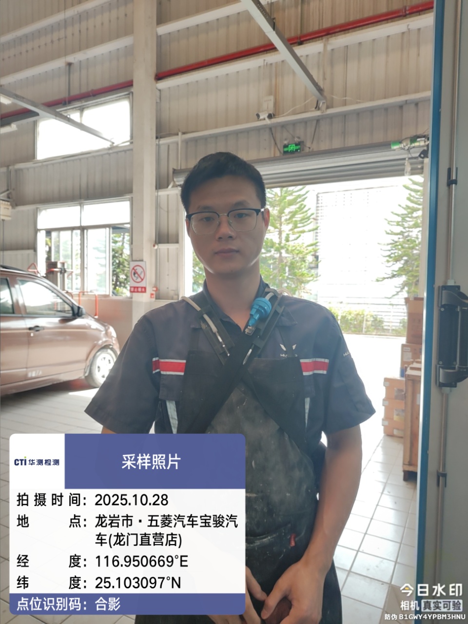 9888À˹ά¼Ó˹(¹É·Ý)ÓÐÏÞ¹«Ë¾-¹Ù·½ÍøÕ¾