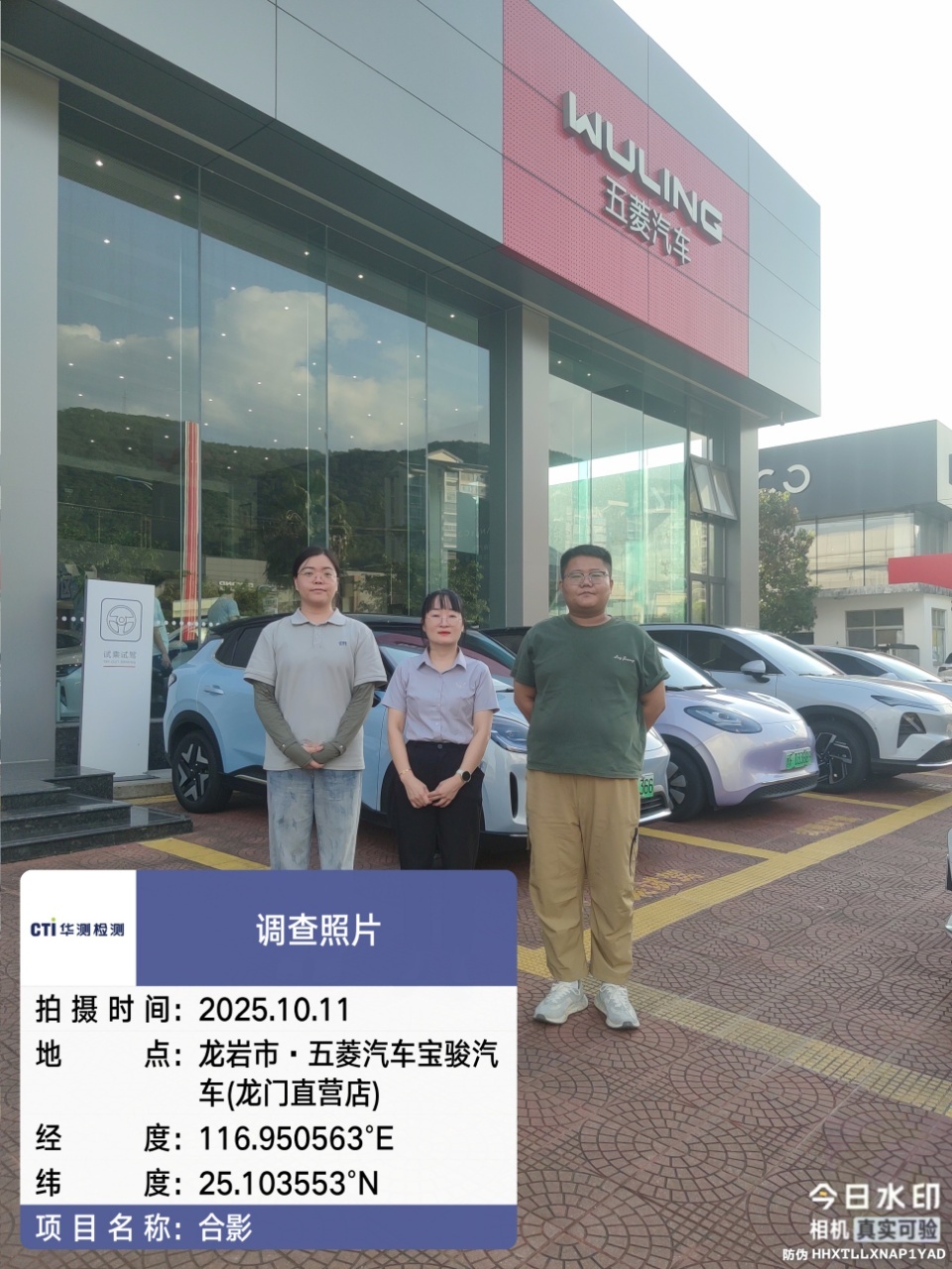 9888À˹ά¼Ó˹(¹É·Ý)ÓÐÏÞ¹«Ë¾-¹Ù·½ÍøÕ¾