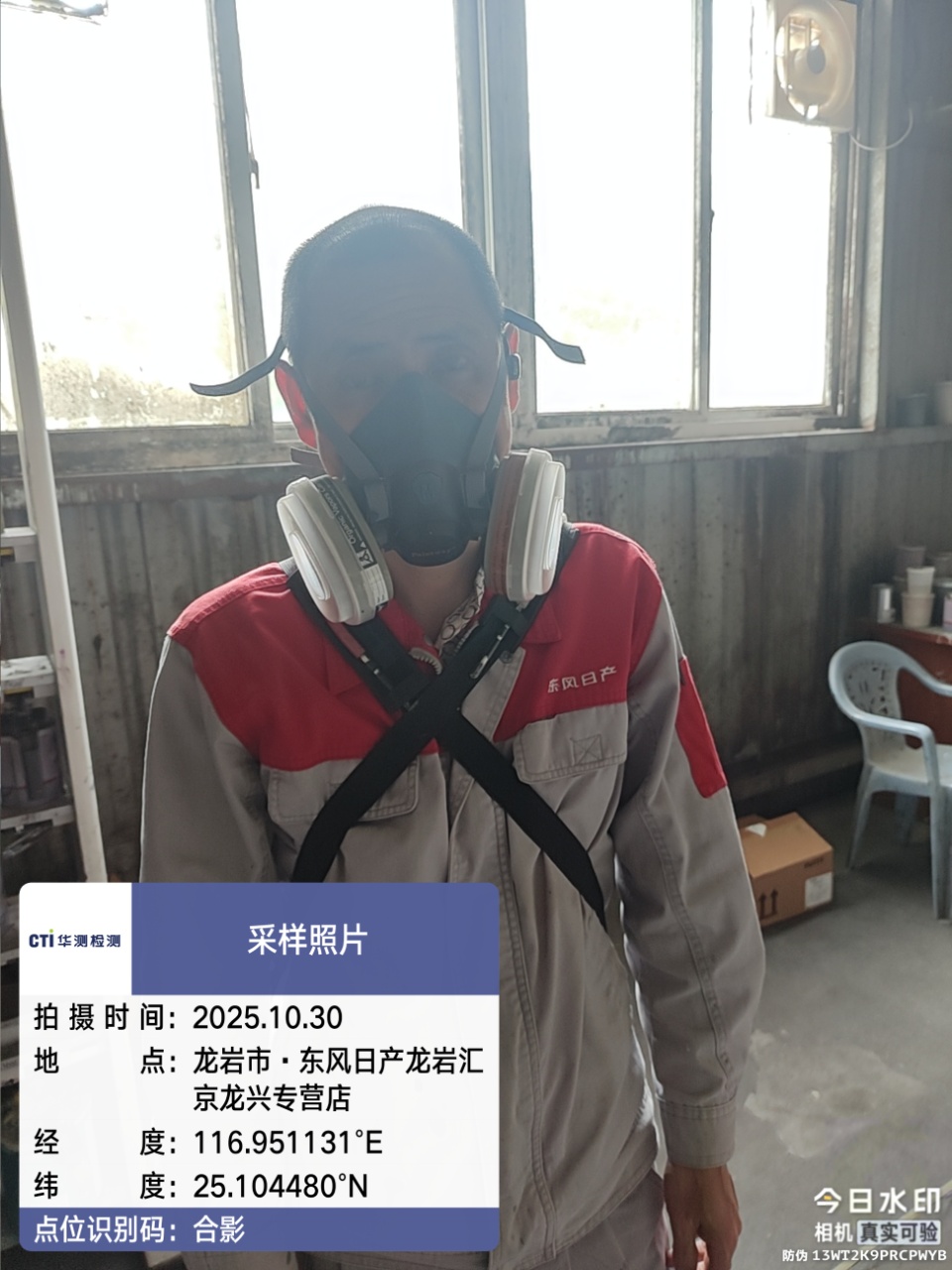 9888À˹ά¼Ó˹(¹É·Ý)ÓÐÏÞ¹«Ë¾-¹Ù·½ÍøÕ¾