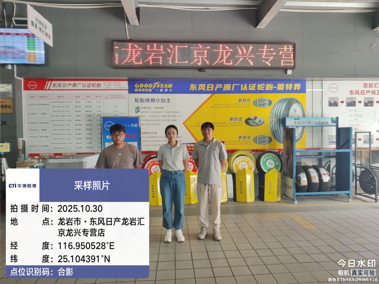 9888À˹ά¼Ó˹(¹É·Ý)ÓÐÏÞ¹«Ë¾-¹Ù·½ÍøÕ¾