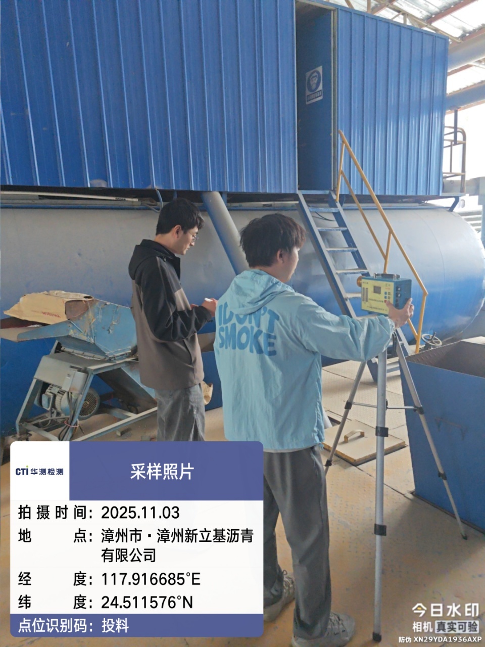 9888À˹ά¼Ó˹(¹É·Ý)ÓÐÏÞ¹«Ë¾-¹Ù·½ÍøÕ¾