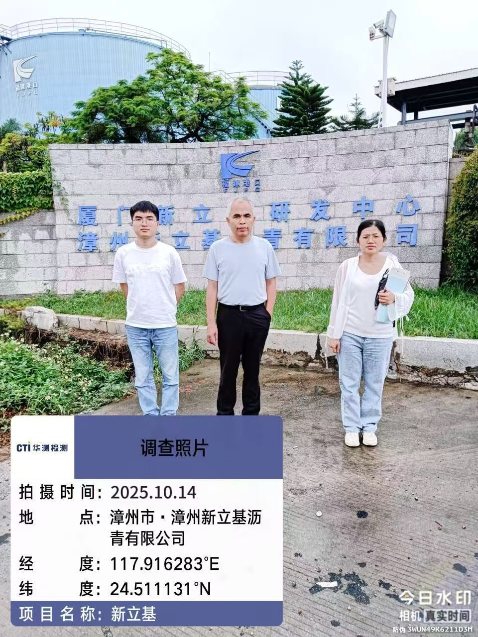 9888À˹ά¼Ó˹(¹É·Ý)ÓÐÏÞ¹«Ë¾-¹Ù·½ÍøÕ¾