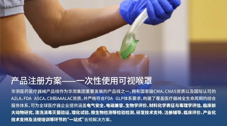 9888��˹ά��˹(�ɷ�)���޹�˾-�ٷ���վ