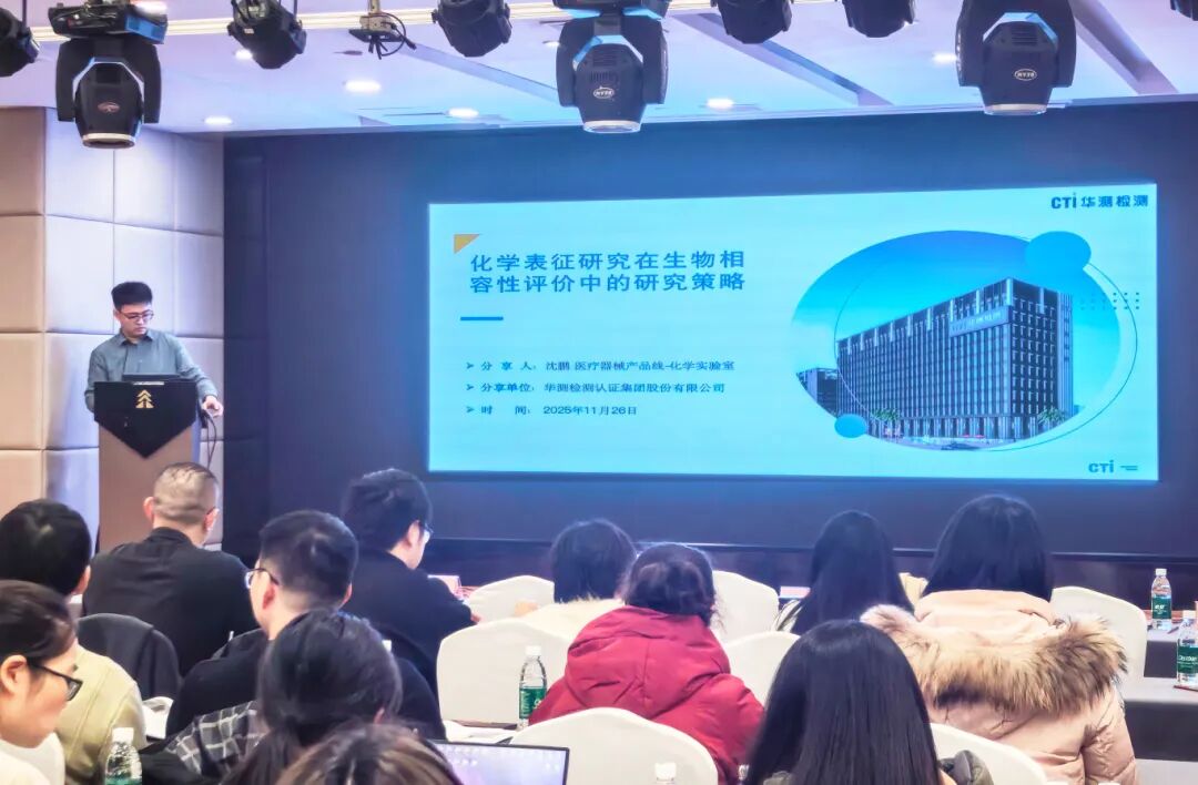 9888��˹ά��˹(�ɷ�)���޹�˾-�ٷ���վ